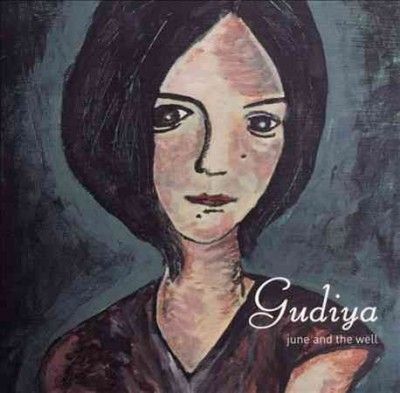 Gudiya (CD / Album)
