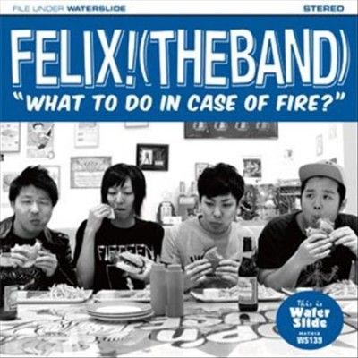 What to Do in Case of Fire? (CD / Album)