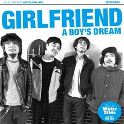 A Boy's Dream (CD / Album)