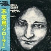 Closer (CD / Album)