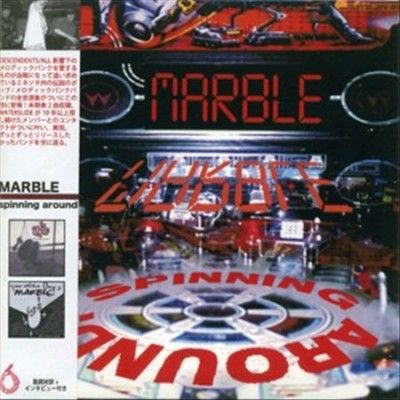 Spinning Around (CD / Album)