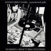 Peabody's - Always About A Girl (CD)