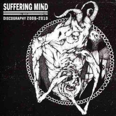 Suffering Mind - Discography: 2008 - 2010 (CD)