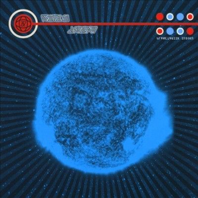 Planterisk Sudoku (CD / Album)