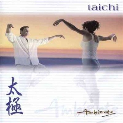 Katie Hope - Tai Chi (CD)