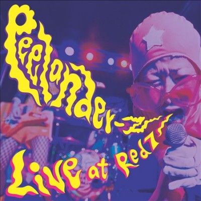 Peelander - Z - Live At Red 7 (CD)