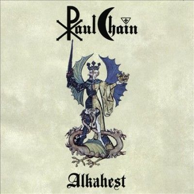 Paul Chain - Alkahest (CD)