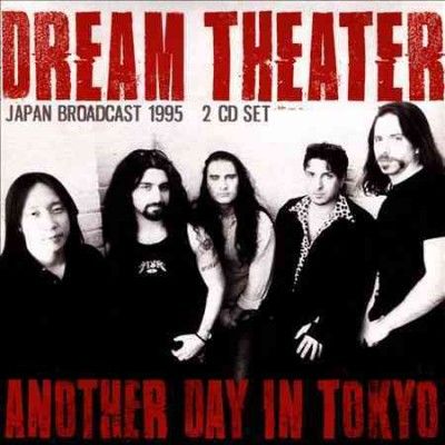 Dream Theater - Another Day In Tokyo (CD)