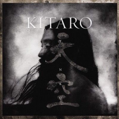 Kitaro - Tenku (CD)