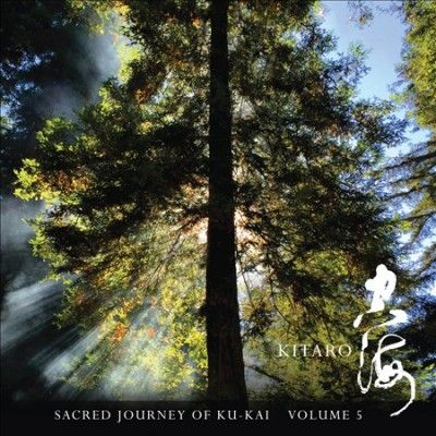 Kitaro - Sacred Journey Of Ku Kai: Vol 5 (CD)