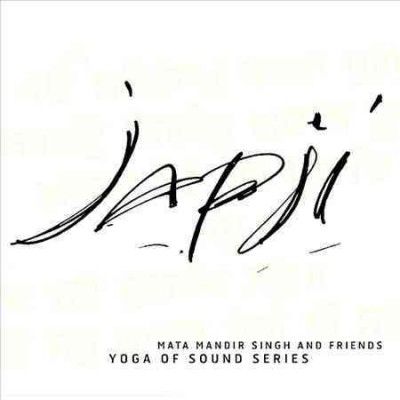 Mata Mandir Singh - Japji (yoga Of Sound Series) (CD)