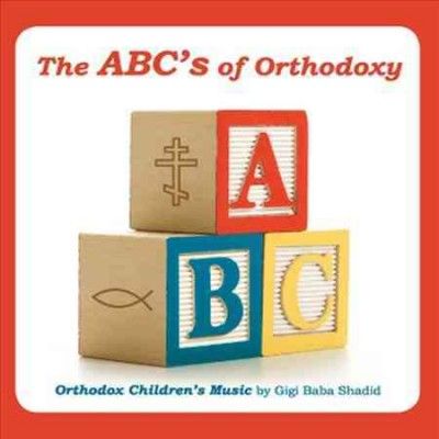 Gigi Baba Shadid - Abc's Of Orthodoxy (CD)