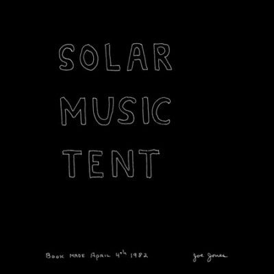 Joe Jones - Solar Music Tent (Vinyl)