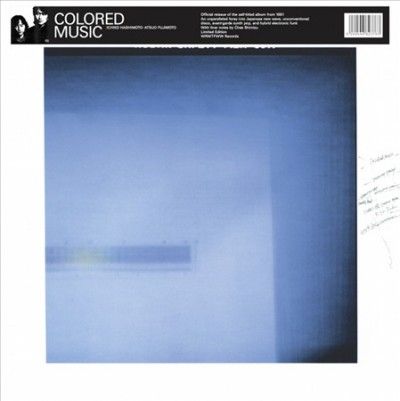 Colored Music - Colored Music (Vinyl)