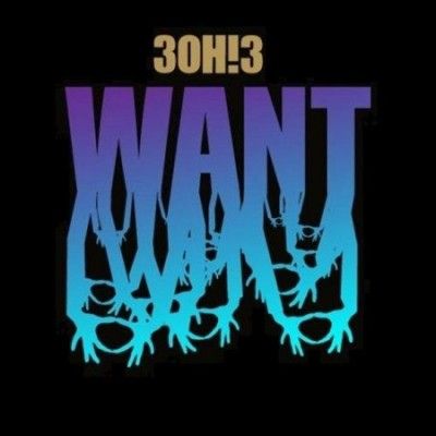 3oh! 3 - Want (10th Anniversary Deluxe Edition (Vinyl)