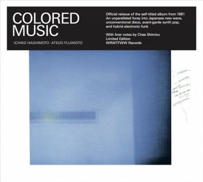 Colored Music - Colored Music (CD)