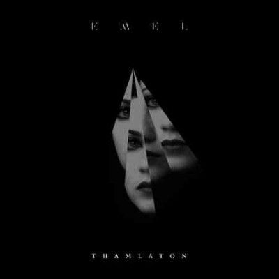 Emel - Ensen (Vinyl)