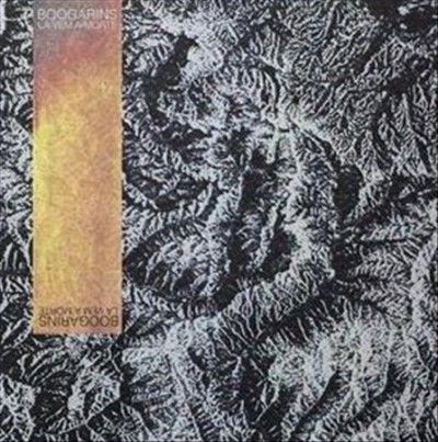 Boogarins - La Vem A Morte (Vinyl)