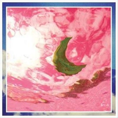 Django Django - Marble Skies (Vinyl)