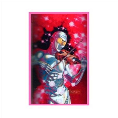 John Maus - Love Is Real (Vinyl)