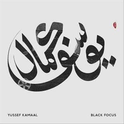 Black Focus (Vinyl / 12" Album)