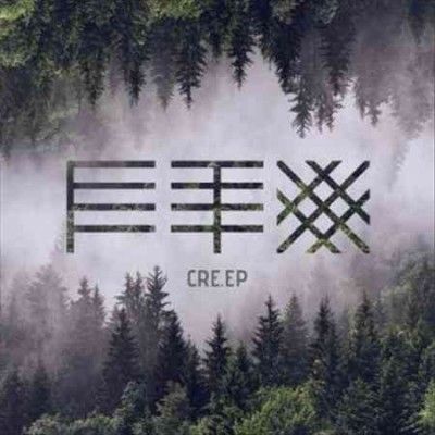 Fenix Tx - Cre (Vinyl)
