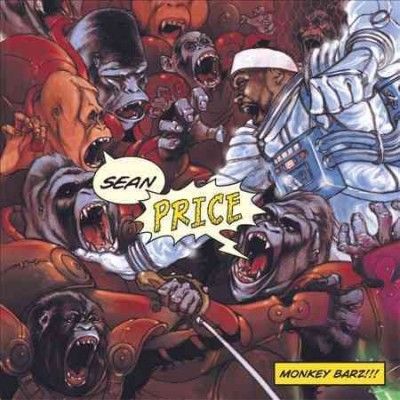 Sean Price - Monkey Barz (Vinyl)