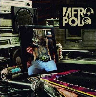 Afro - Afro Polo (Vinyl)