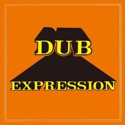 Dub Expression (Vinyl / 12" Album)