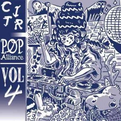 Various - Citr Pop Alliance (Vinyl)