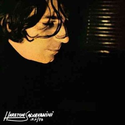 S.P 73 (Vinyl / 12" Album)