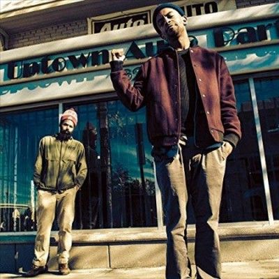 Damu The Fudgemunk - Dreams &amp; Vibrations (Vinyl)