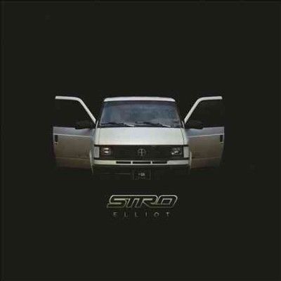 Stro Elliot - Stro Elliot (Vinyl)