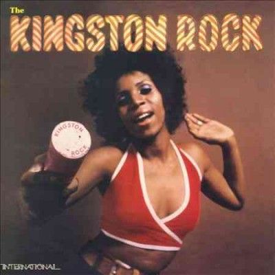 Horace Andy - Kingston Rock (earth Must Be Hell) (Vinyl)