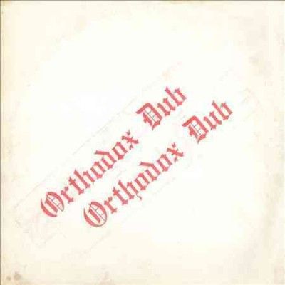 Errol Brown - Orthodox Dub (Vinyl)