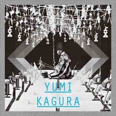 Shigeo Tanaka - Yumi Kagura (Vinyl)