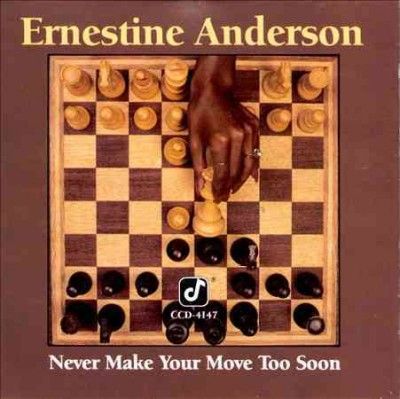 Ernestine Anderson - Never Make Your Move Too Soon (Vinyl)