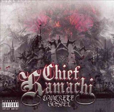 Chief Kamachi - Concrete Gospel (Vinyl)