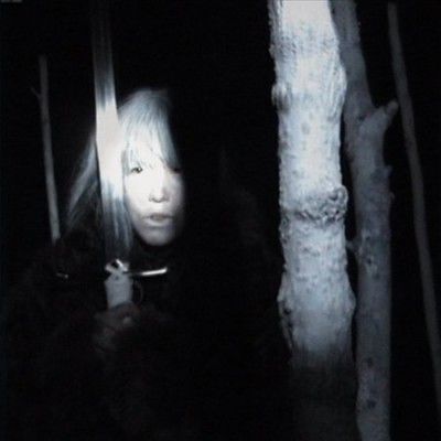 Matt Bauer - Jessamine County Book Of The Living (Vinyl)