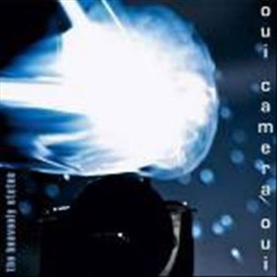 Heavenly States - Oui Camera Oui (Vinyl)