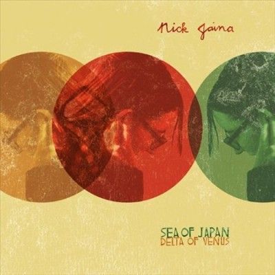 Nick Jaina - Sea Of Japan (Vinyl)