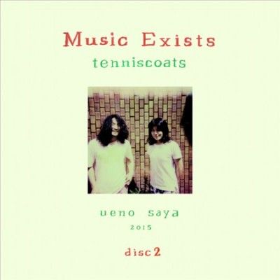 Tenniscoats - Music Exists Disc 2 (Vinyl)