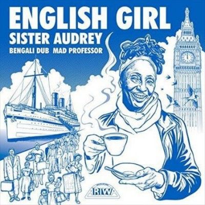 English Girl (Vinyl / 12" Single)
