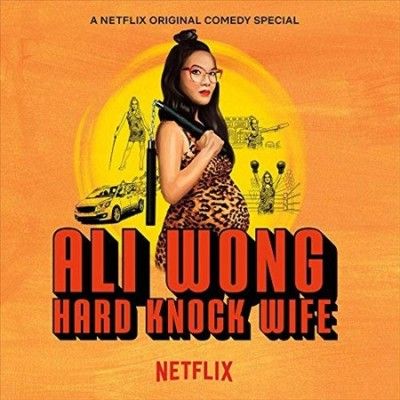 Ali Wong - Hard Knock Wife (Vinyl)