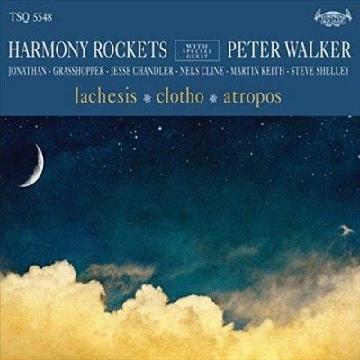 Harmony Rockets - Lachesis/clotho/atropos (Vinyl)