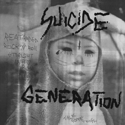 1st Suicide (Vinyl / 12" Album)