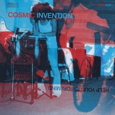 Cosmic Invention - Help Your Satori Mind (Vinyl)