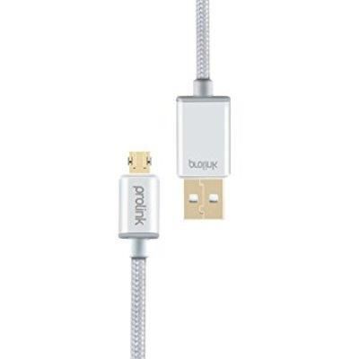 USB A Male to B Micro Reversible Cable