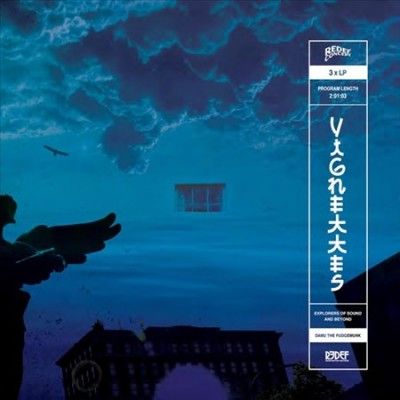 Damu The Fudgemunk - Vignettes (Vinyl)