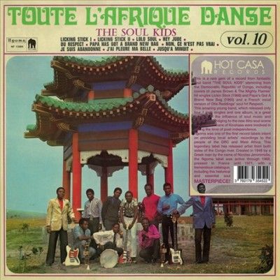 Soul Kids - Toute L'afrique Danse Vol 10 (Vinyl)